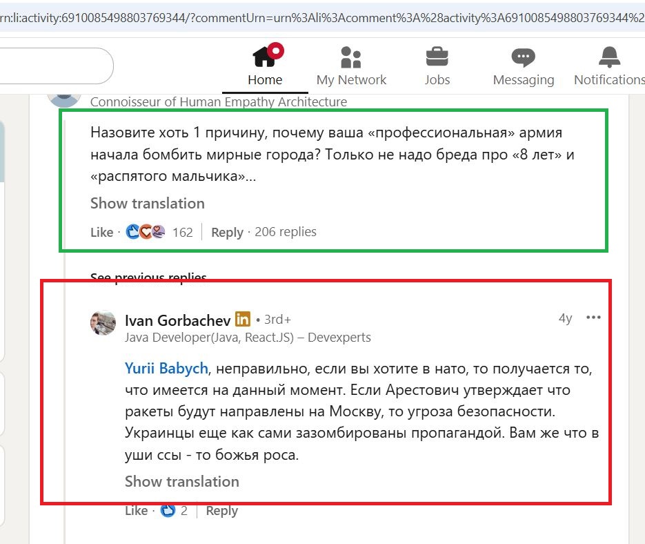 Gorbachev_Ivan_001__SoR_022__-Linkedin.jpg Gorbachev_Ivan_001__SoR_022__-Linkedin.jpg